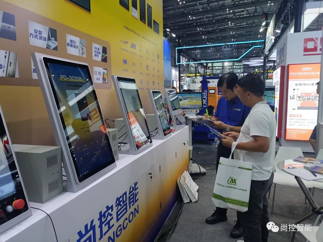 尚控智能 | 攜手并進(jìn)、 精彩紛呈 ，展會(huì)圓滿(mǎn)落幕！